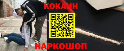 ALPHA-PVP Балашиха