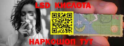 ALPHA-PVP Балашиха