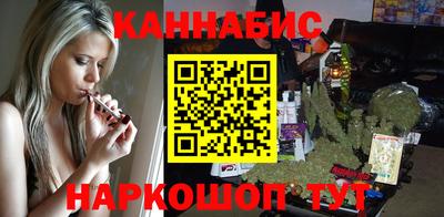 ALPHA-PVP Балашиха