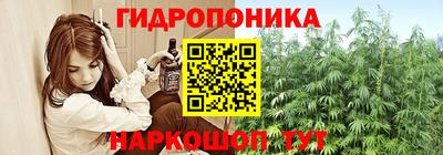 ALPHA-PVP Балашиха