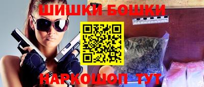 ALPHA-PVP Балашиха