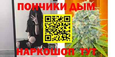 ALPHA-PVP Балашиха