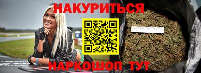 ALPHA-PVP Балашиха