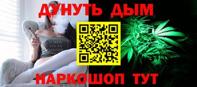 индика Балаково