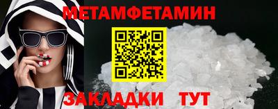 каннабис Можга