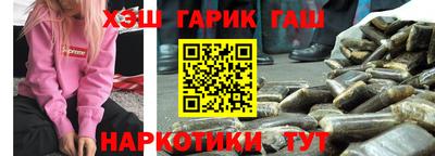индика Балаково